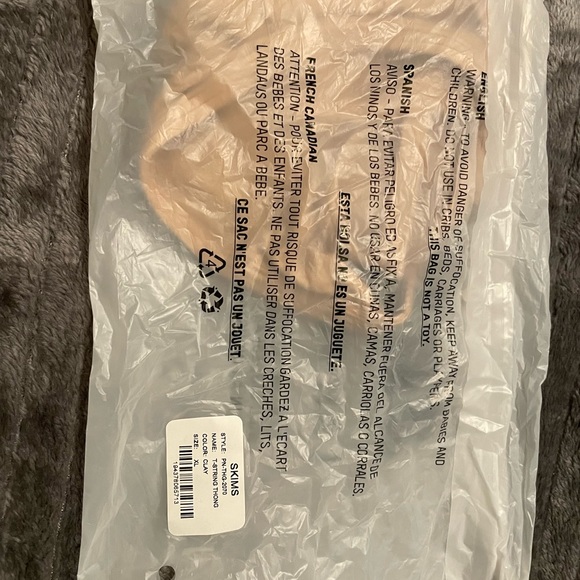 SKIMS T-String Thong - Picture 3 of 3